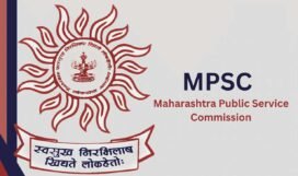 MPSC