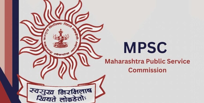MPSC