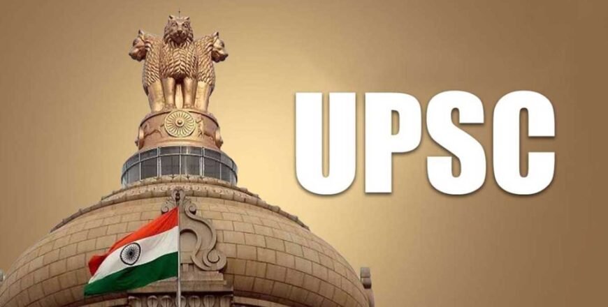 UPSC